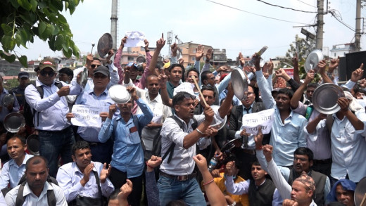 देशभरका शिक्षक कर्मचारी माइतीघरमा भेला हुँदै